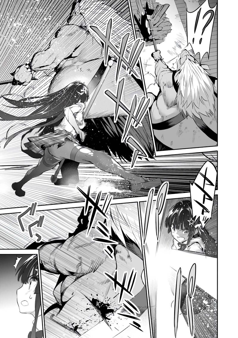 Boku Wa Isekai De Fuyo Mahou To Shoukan Mahou Wo Tenbin Ni Kakeru 6 9