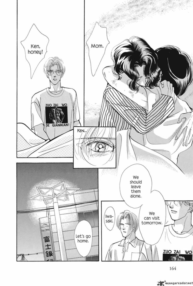 Boku Wa Konomama Kaeranai 13 2