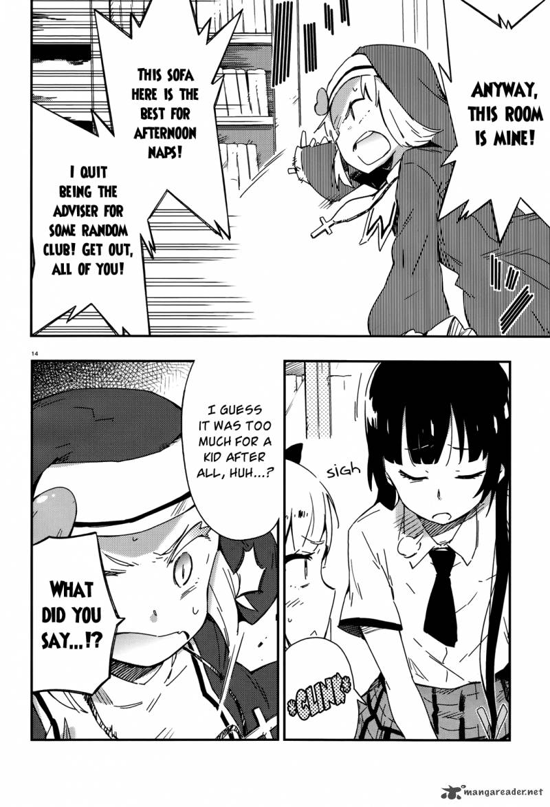 Boku Wa Tomodachi Ga Sukunai 12 17