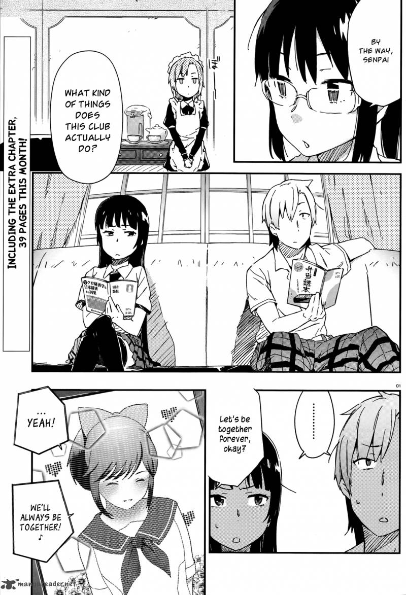 Boku Wa Tomodachi Ga Sukunai 14 1