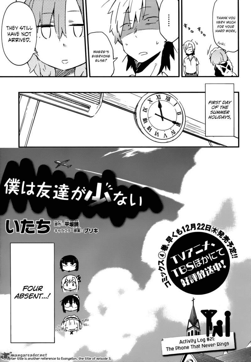 Boku Wa Tomodachi Ga Sukunai 21 3