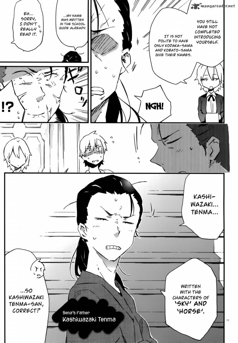 Boku Wa Tomodachi Ga Sukunai 23 11