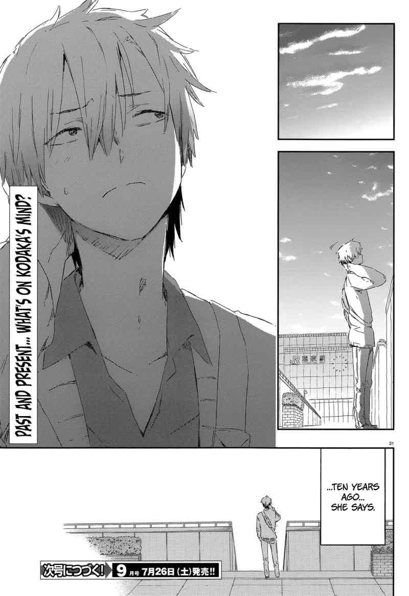 Boku Wa Tomodachi Ga Sukunai 47 30