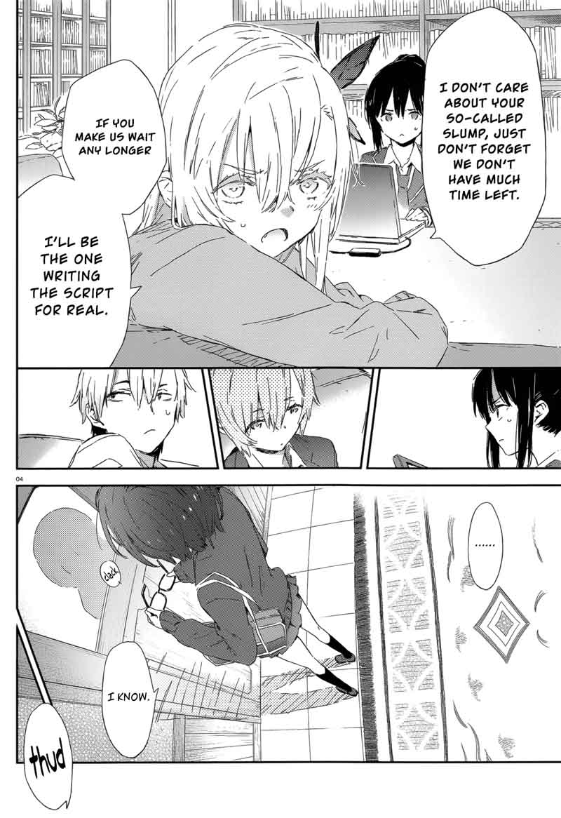 Boku Wa Tomodachi Ga Sukunai 47 4