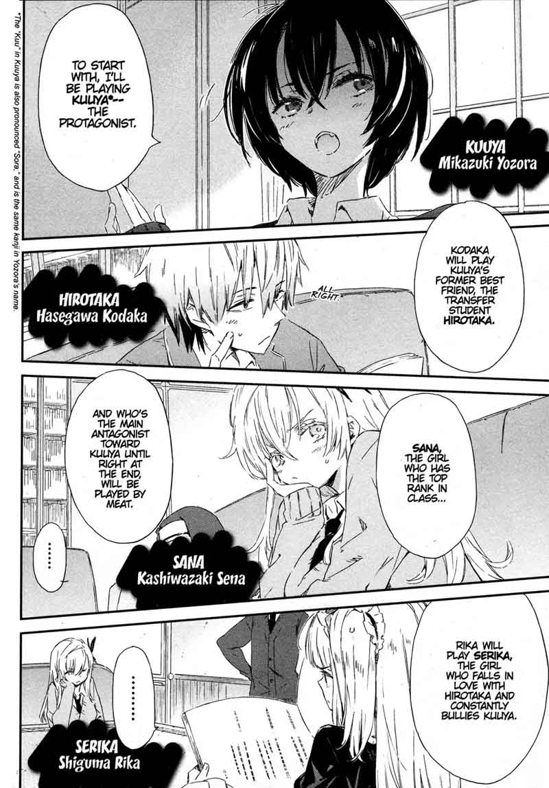 Boku Wa Tomodachi Ga Sukunai 49 10
