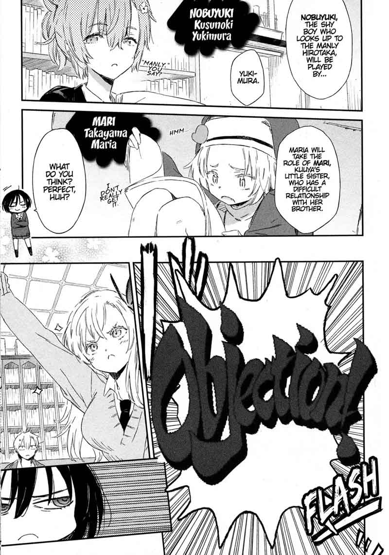 Boku Wa Tomodachi Ga Sukunai 49 11