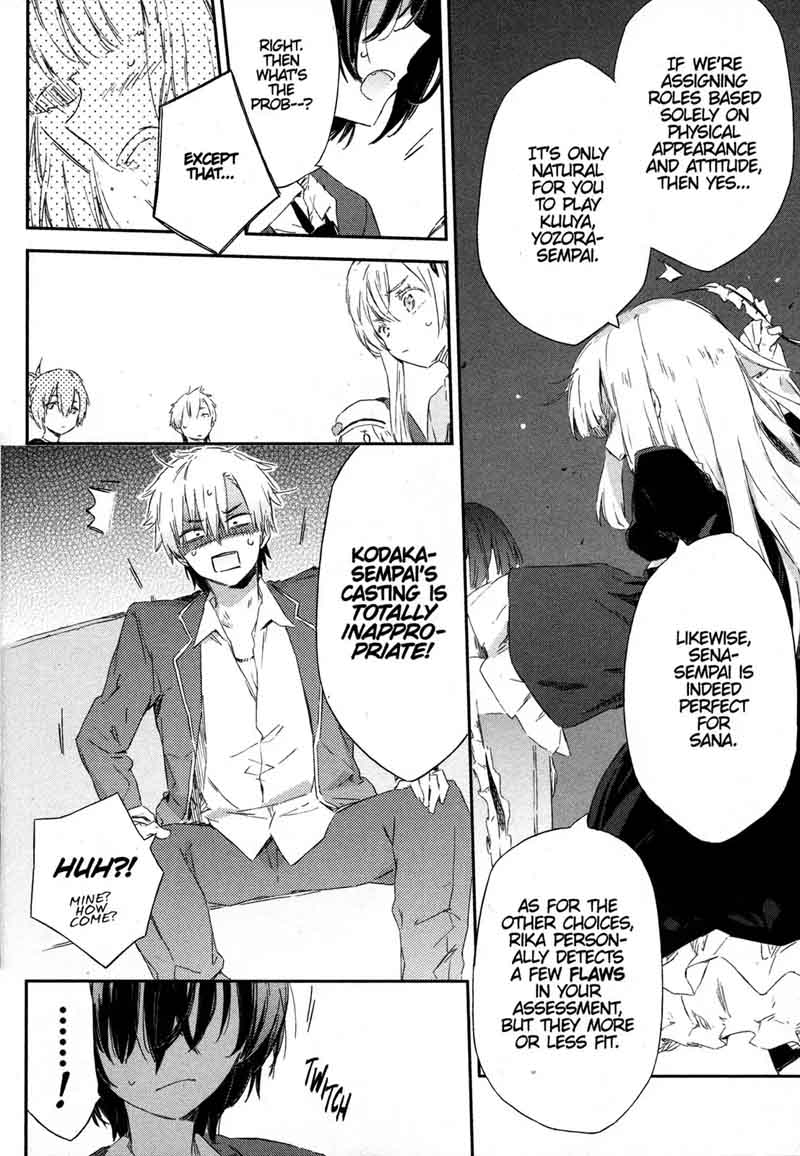 Boku Wa Tomodachi Ga Sukunai 49 14