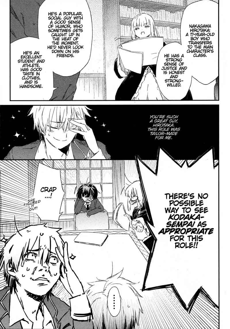 Boku Wa Tomodachi Ga Sukunai 49 15