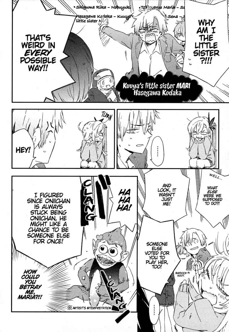 Boku Wa Tomodachi Ga Sukunai 49 21
