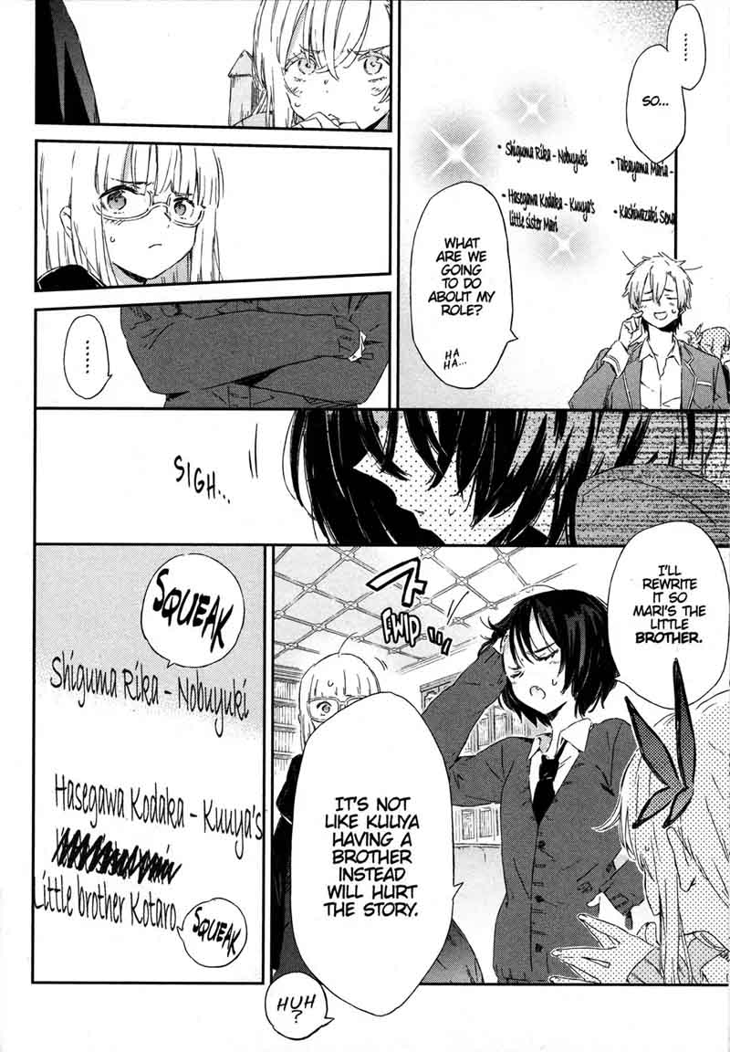Boku Wa Tomodachi Ga Sukunai 49 23