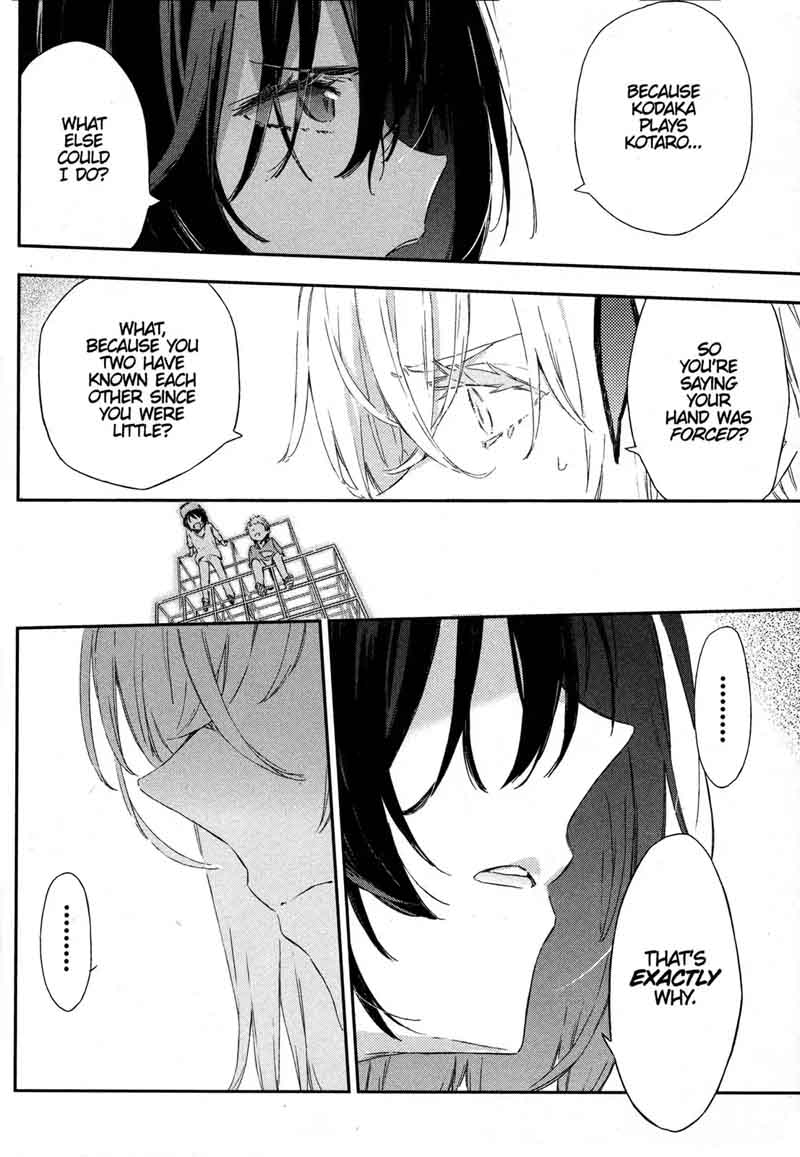 Boku Wa Tomodachi Ga Sukunai 49 33