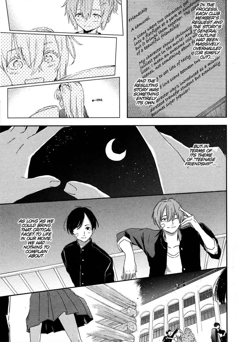 Boku Wa Tomodachi Ga Sukunai 49 7