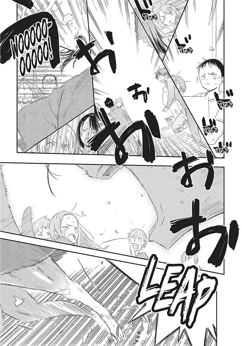 Boku Wa Tomodachi Ga Sukunai 52 13