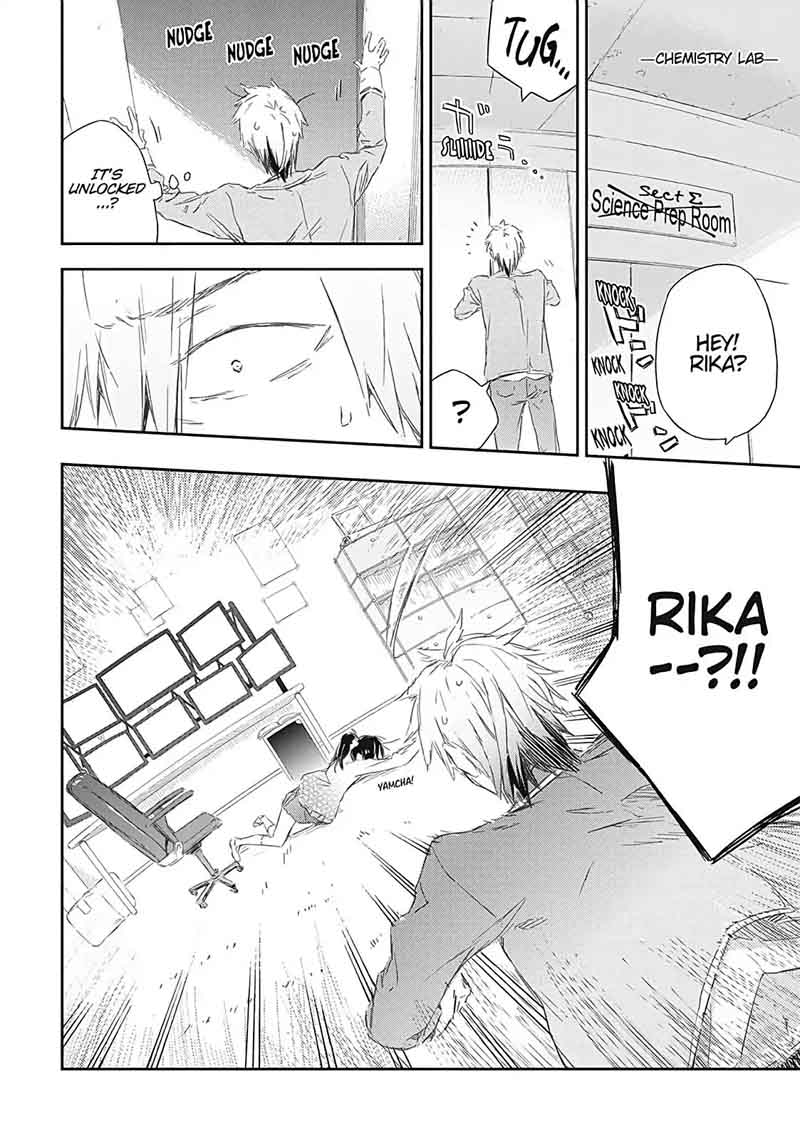 Boku Wa Tomodachi Ga Sukunai 57 16