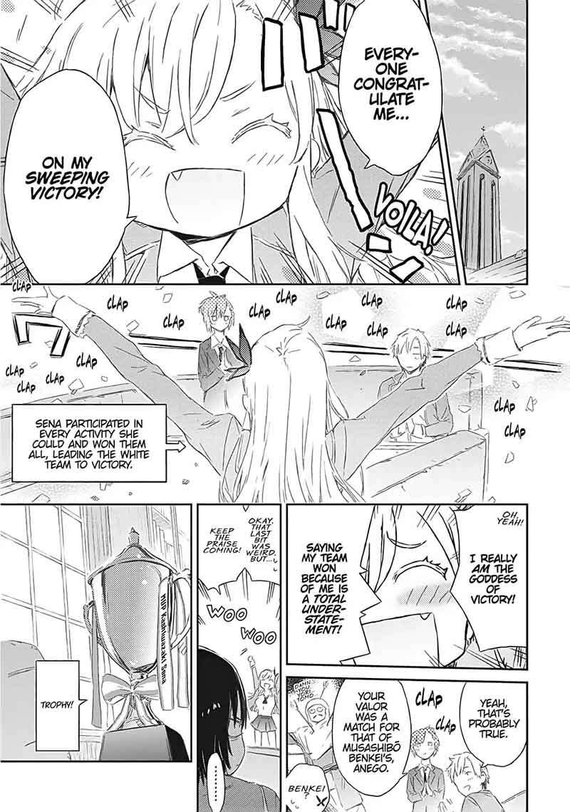 Boku Wa Tomodachi Ga Sukunai 57 5