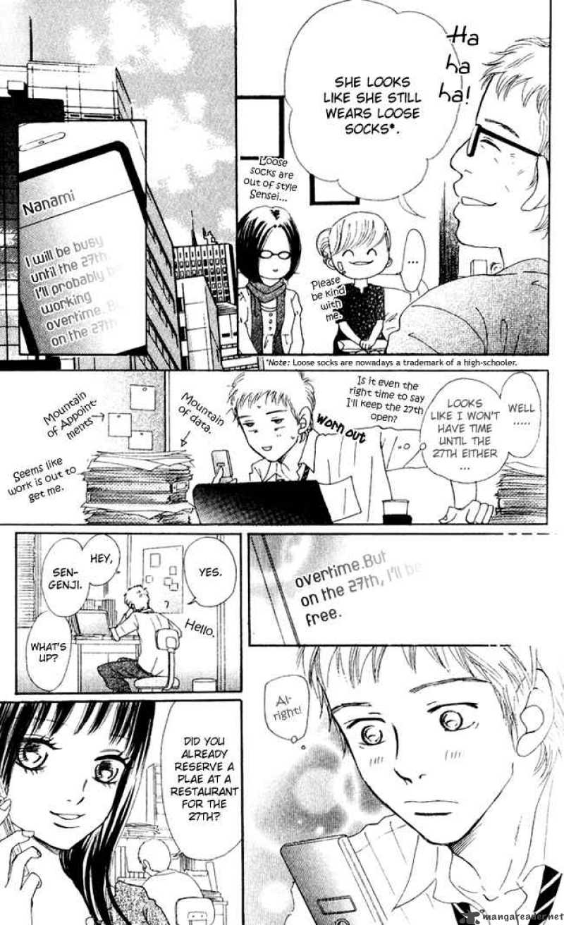 Bokura Ga Ita 44 14