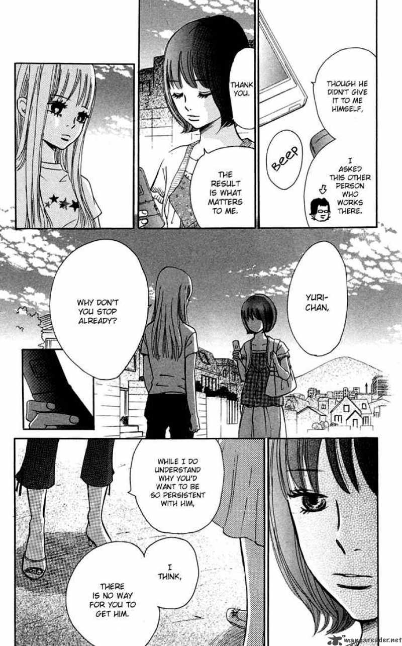 Bokura Ga Ita 47 53