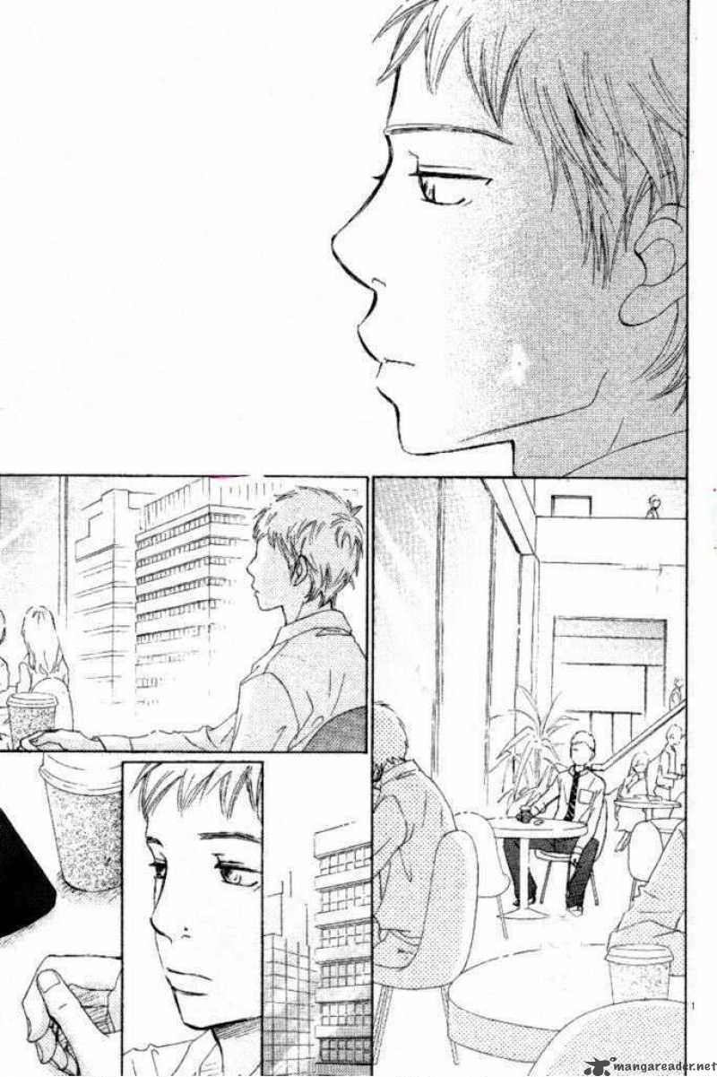 Bokura Ga Ita 51 18