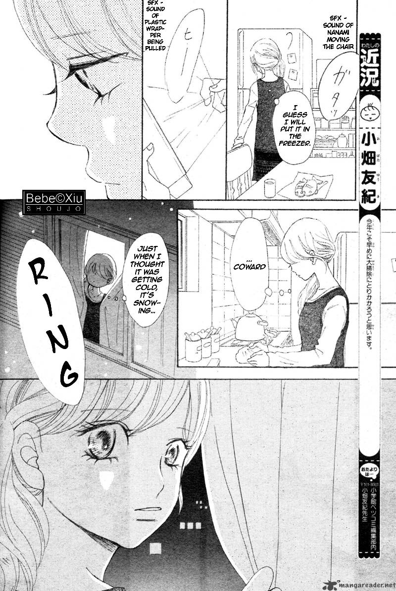 Bokura Ga Ita 62 37