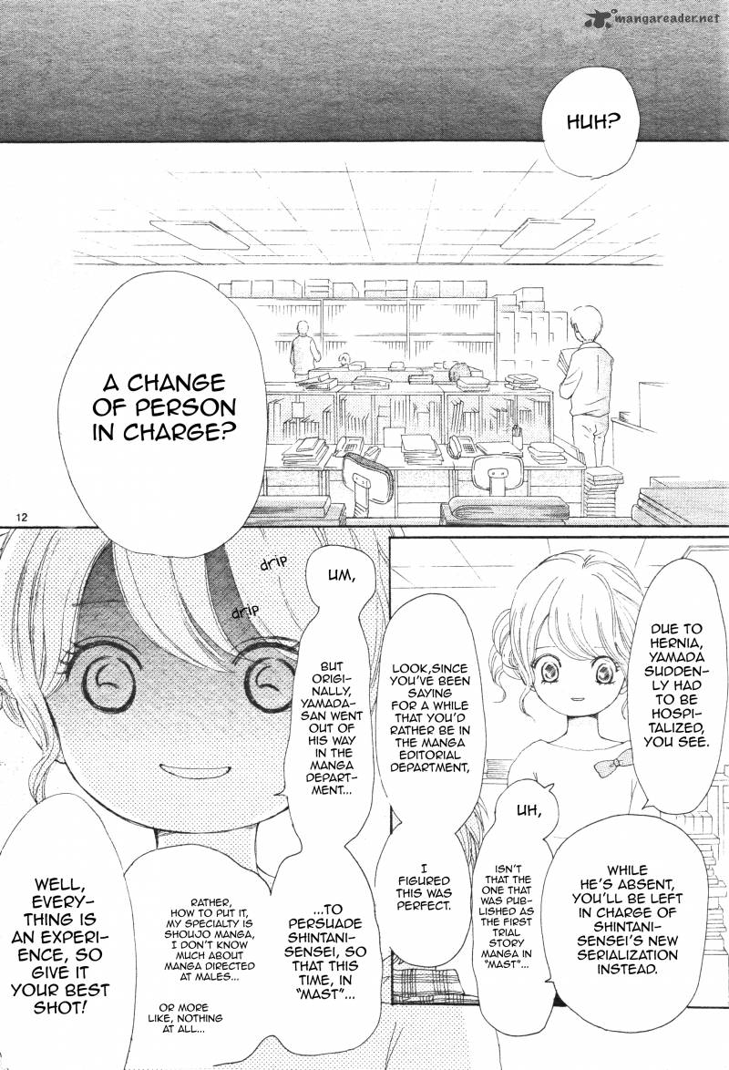 Bokura Ga Ita 65 13