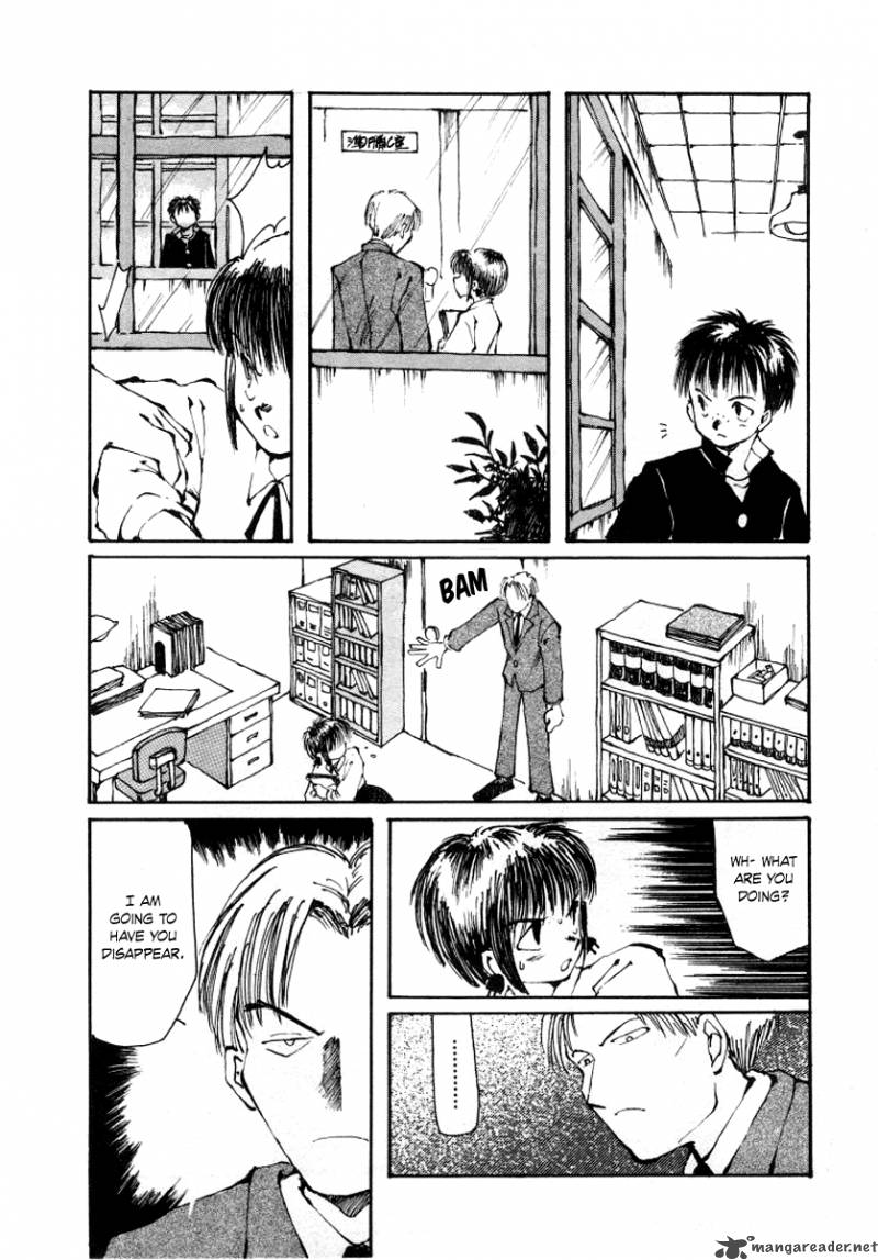 Bokura No Henbyoushi 3 15