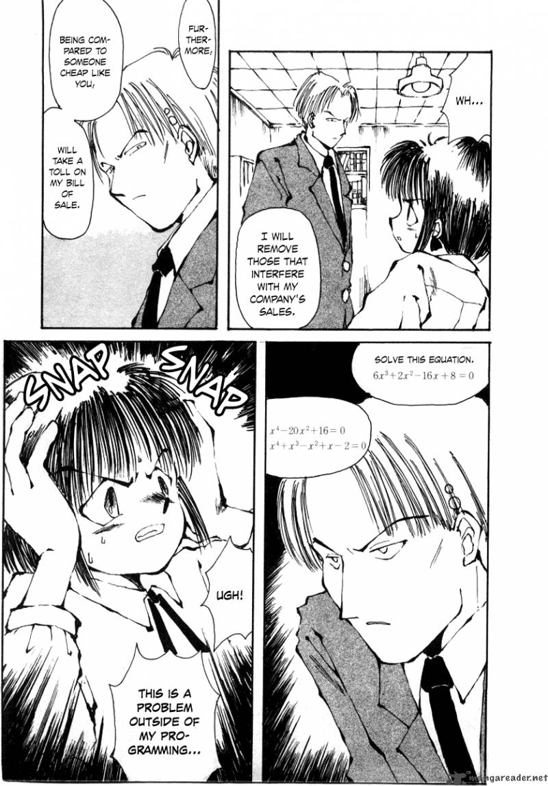 Bokura No Henbyoushi 3 16