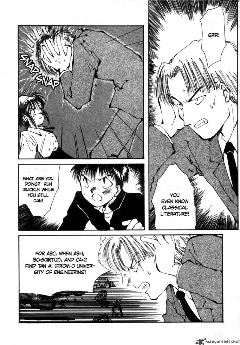 Bokura No Henbyoushi 3 21