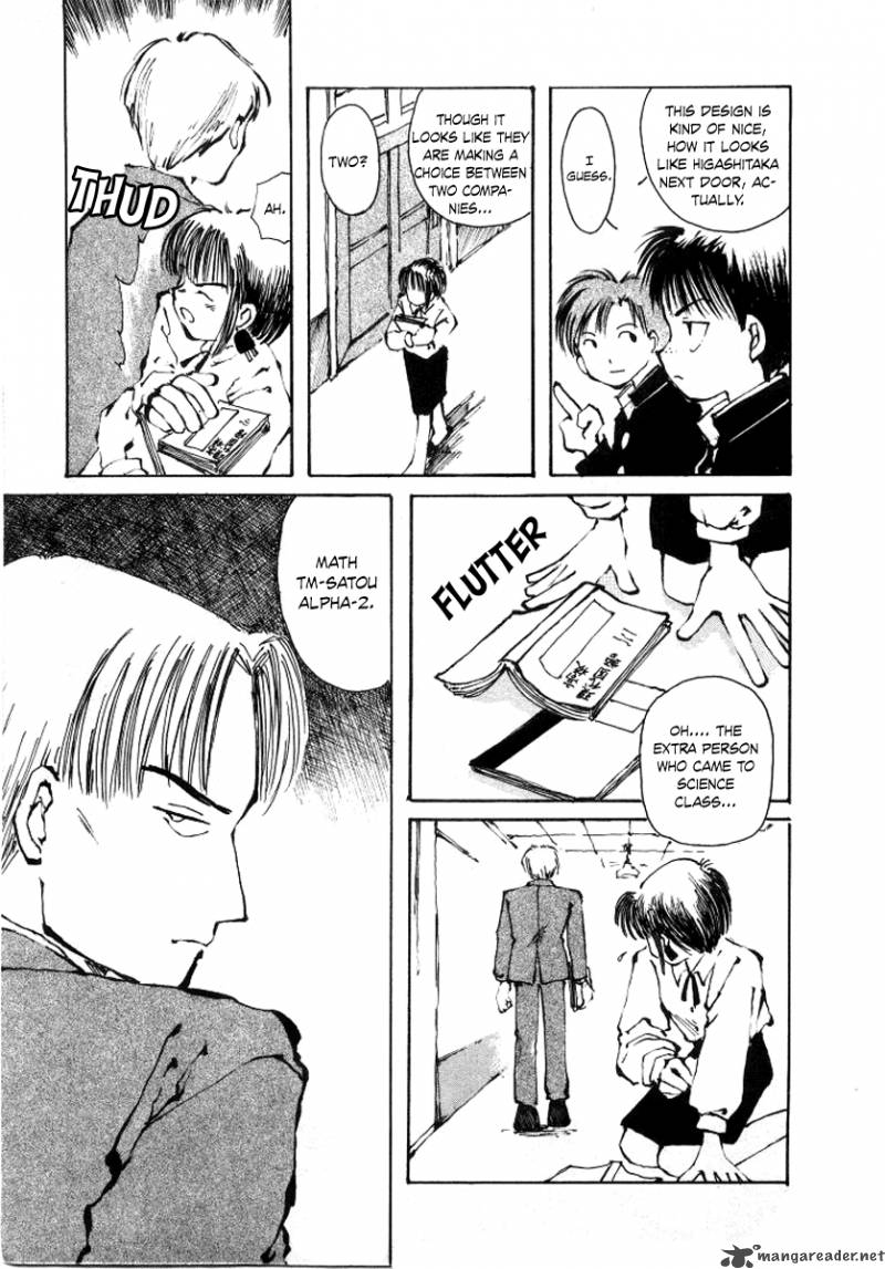 Bokura No Henbyoushi 3 4