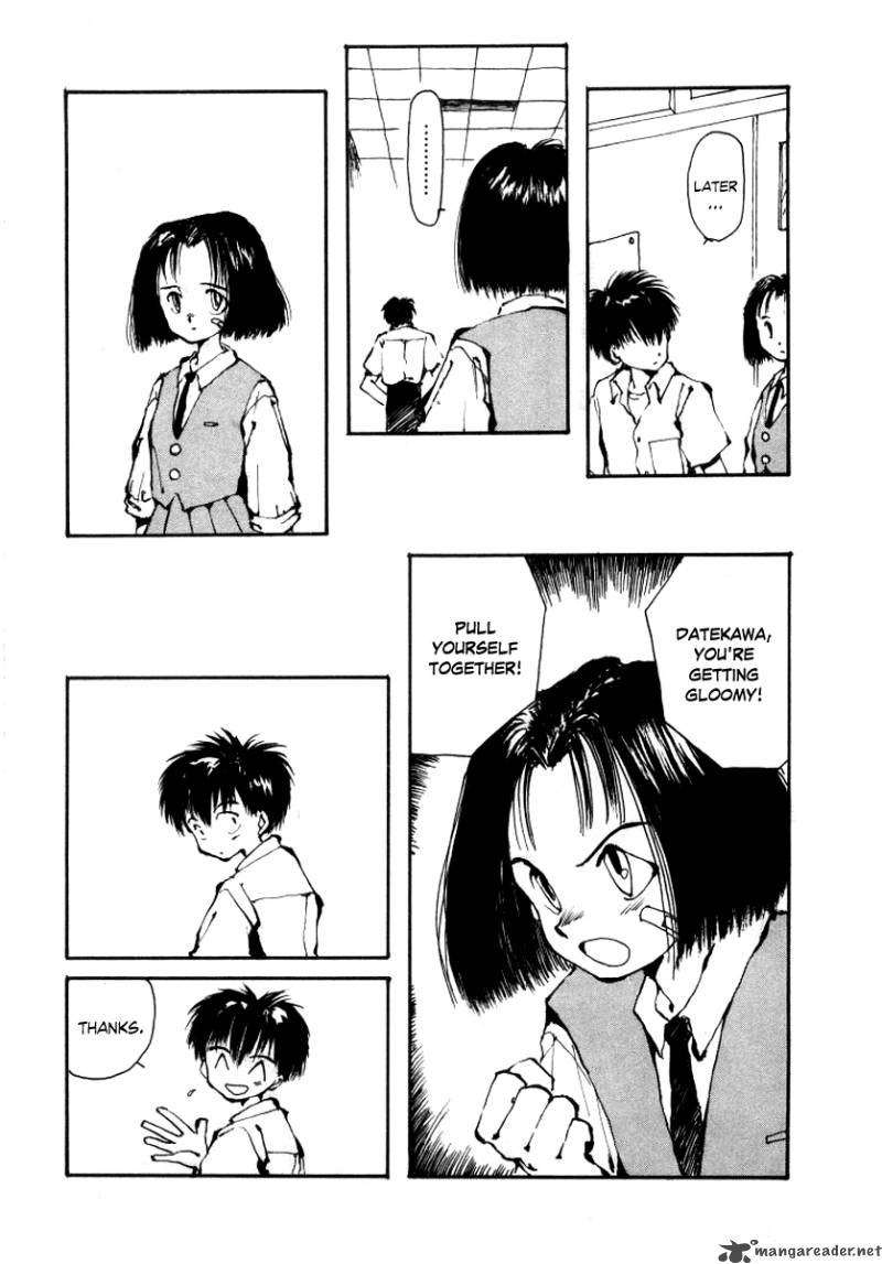 Bokura No Henbyoushi 4 26