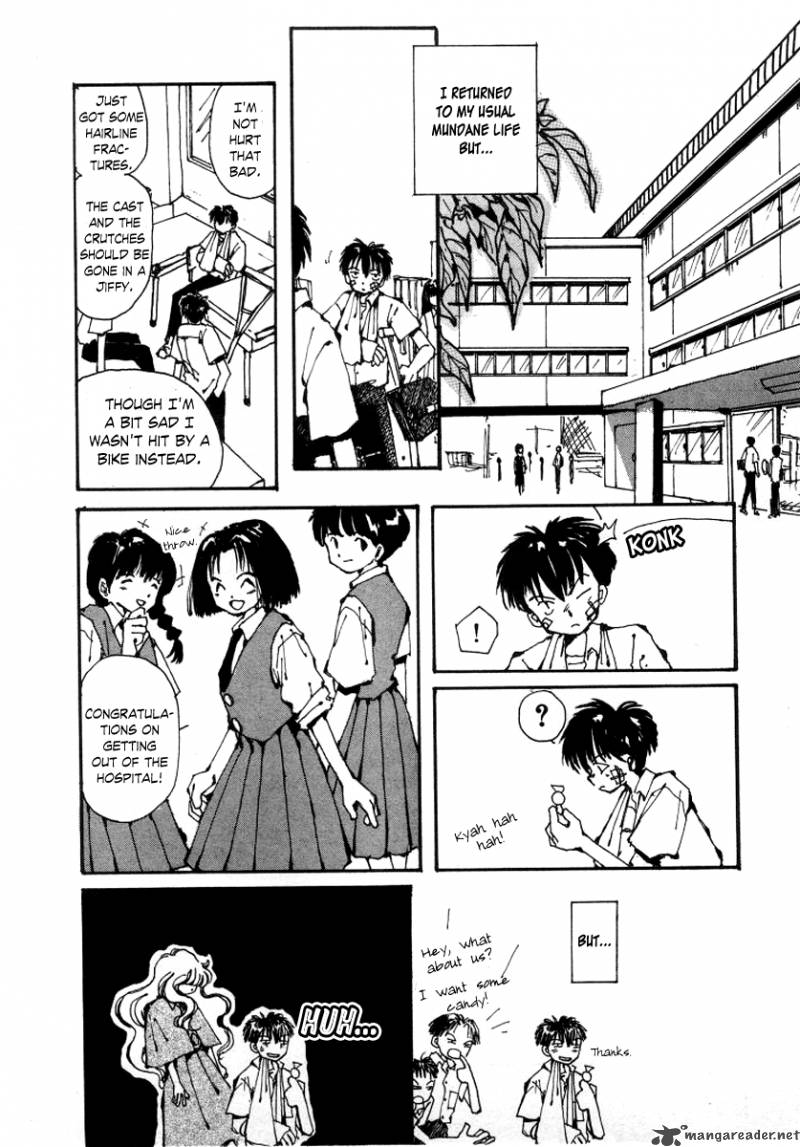 Bokura No Henbyoushi 4 7