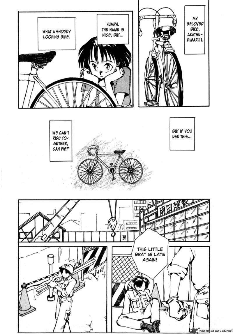 Bokura No Henbyoushi 5 16