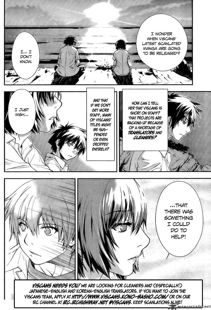 Bokura No Henbyoushi 5 22