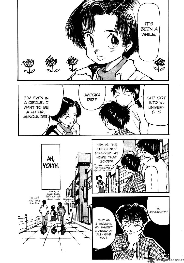 Bokura No Henbyoushi 6 18