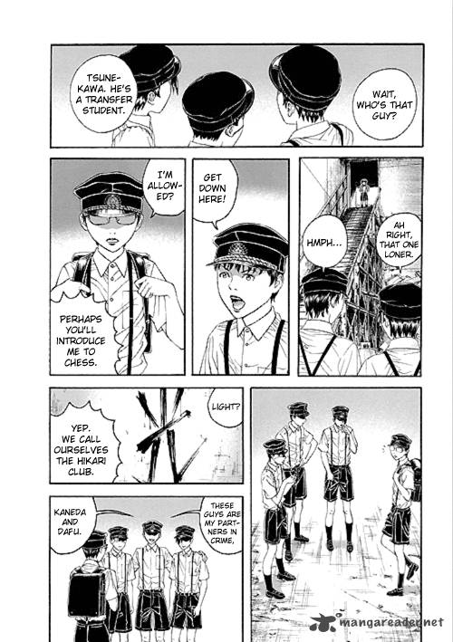 Bokura No Hikari Club 1 21