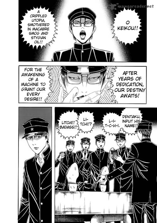 Bokura No Hikari Club 10 10