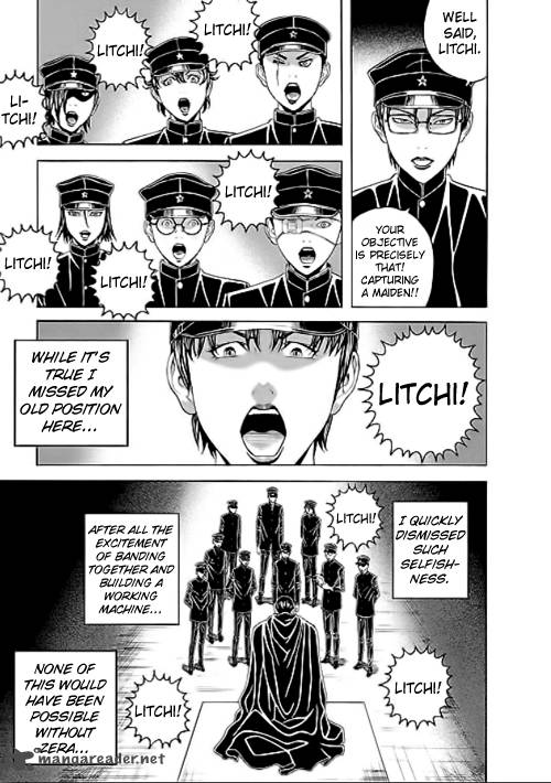 Bokura No Hikari Club 10 13