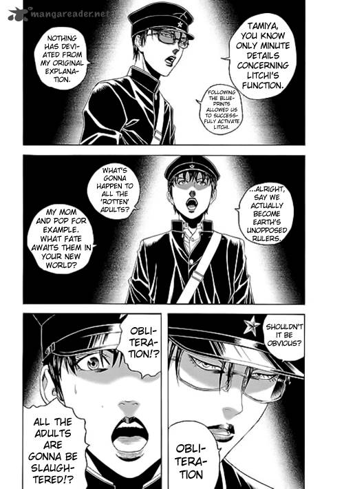 Bokura No Hikari Club 10 21