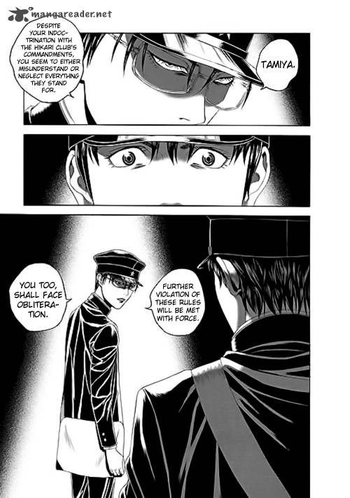 Bokura No Hikari Club 10 23