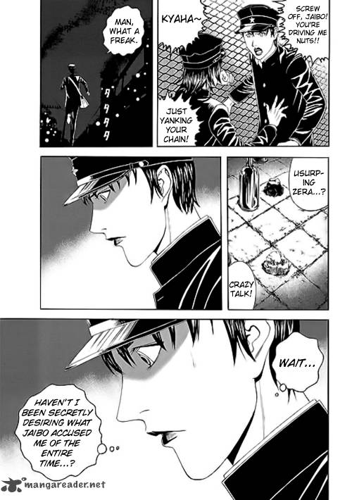 Bokura No Hikari Club 10 8