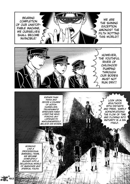 Bokura No Hikari Club 5 10