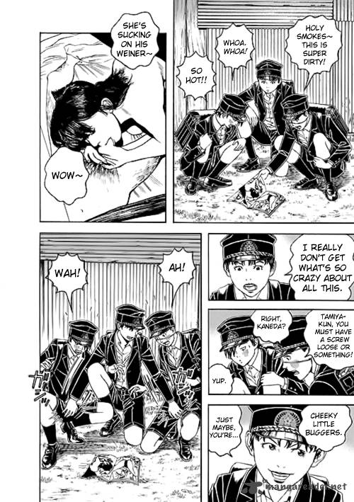 Bokura No Hikari Club 5 12