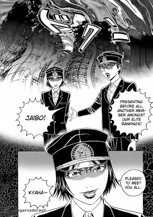 Bokura No Hikari Club 5 35