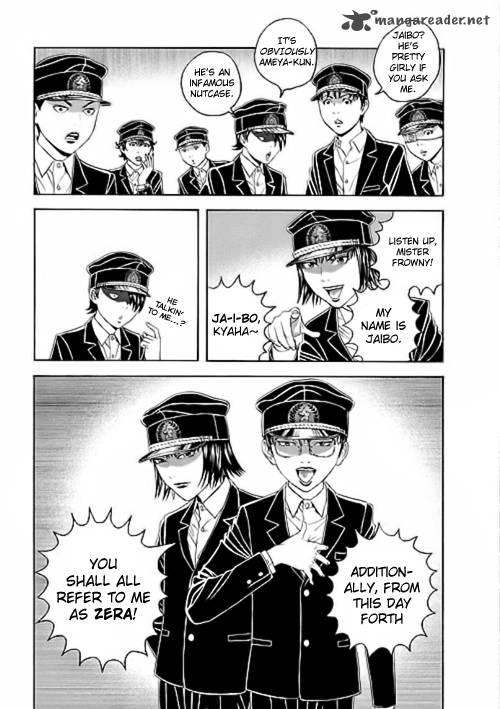 Bokura No Hikari Club 5 36