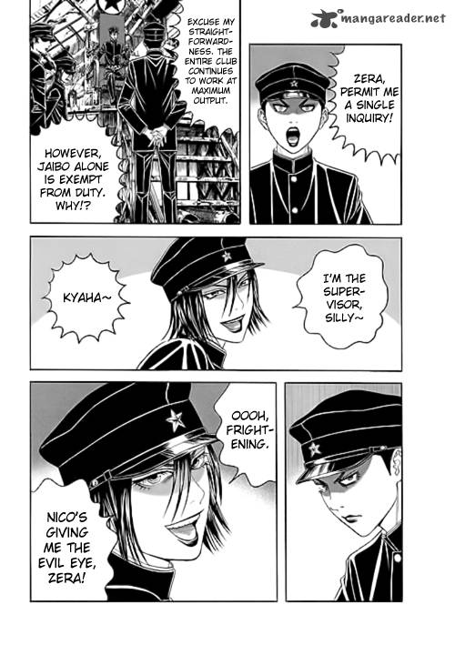 Bokura No Hikari Club 7 6