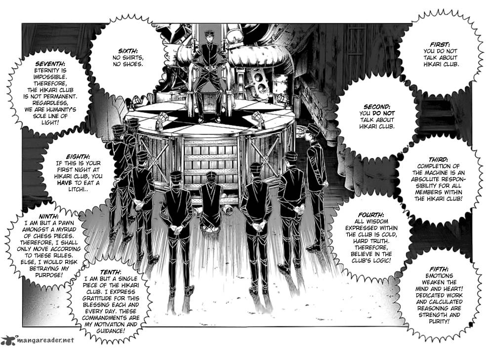 Bokura No Hikari Club 8 34