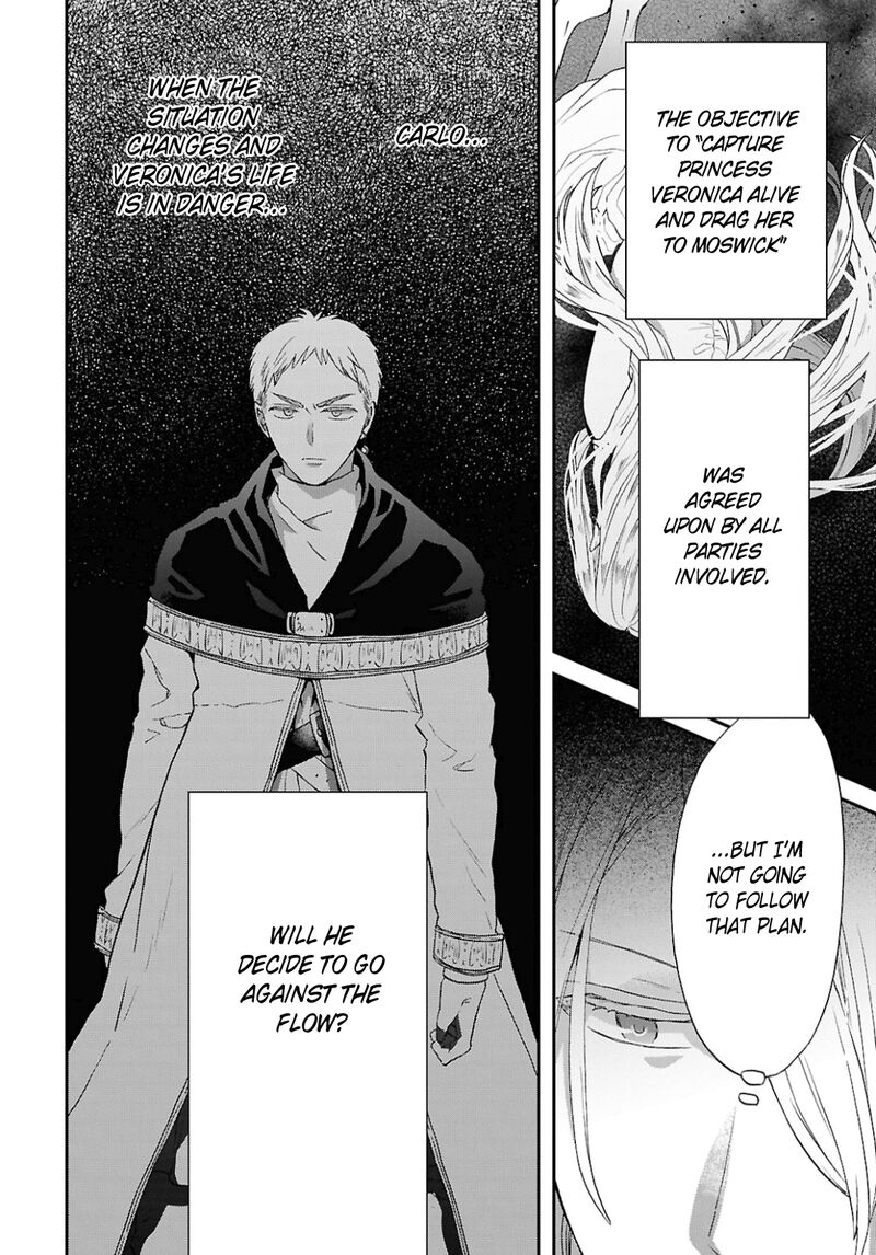 Bokura No Kiseki 156 10