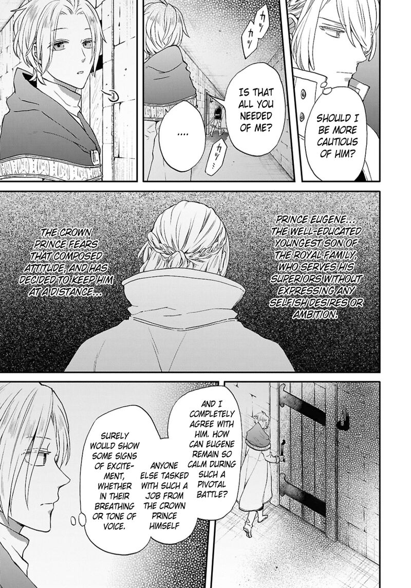 Bokura No Kiseki 156 11
