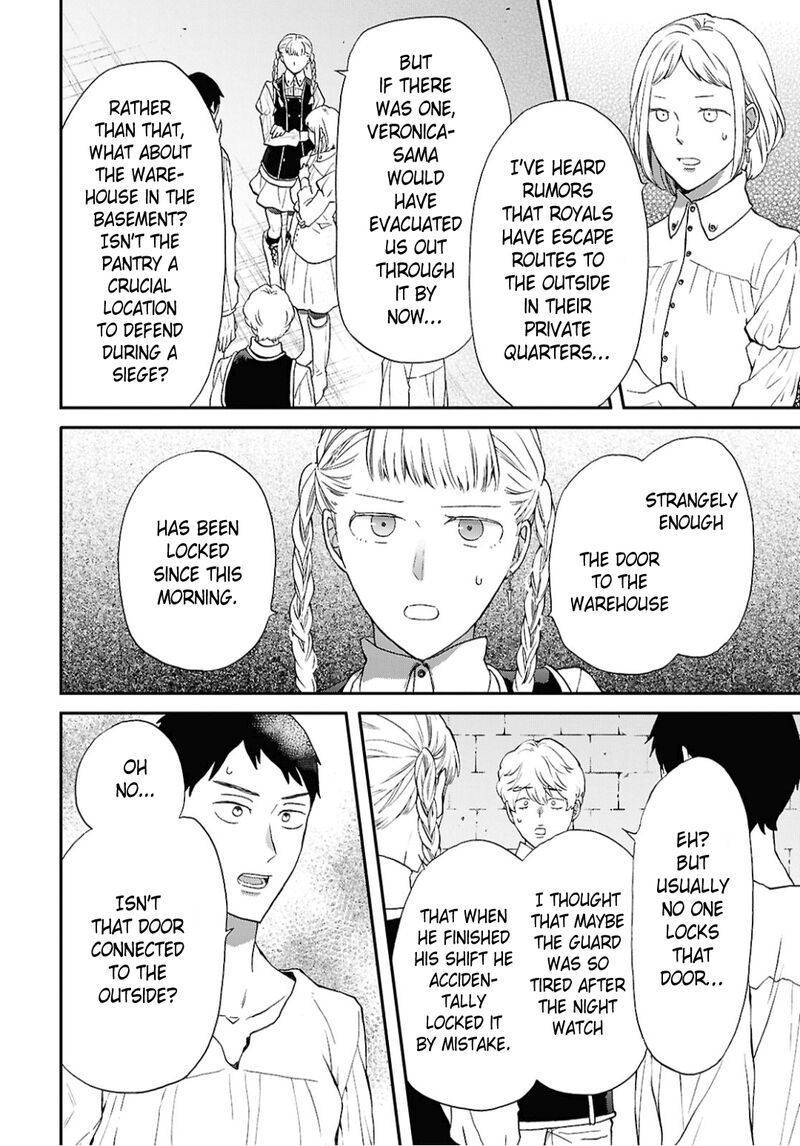 Bokura No Kiseki 156 14