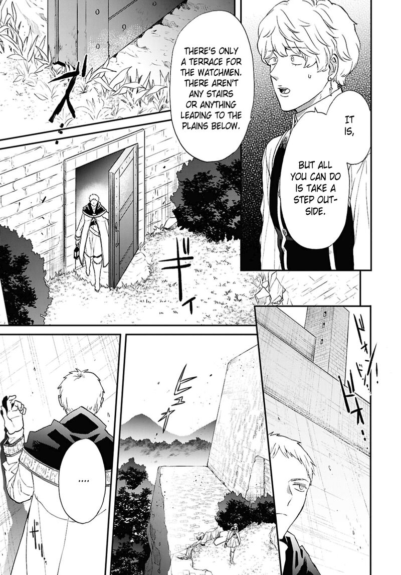 Bokura No Kiseki 156 15