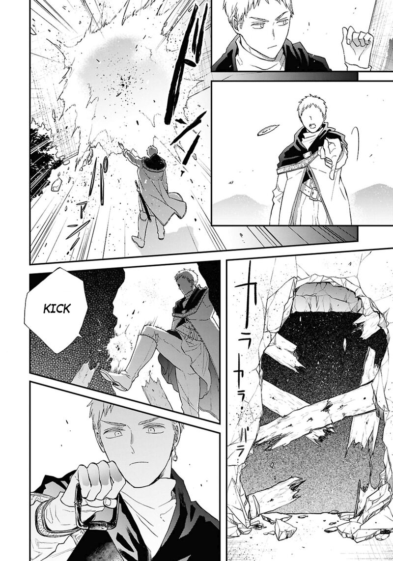 Bokura No Kiseki 156 16